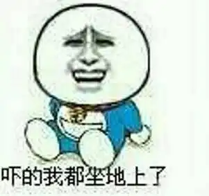 令人头大的表情包大头