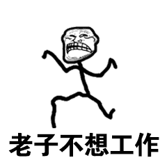  长春白领因为一张照片工资翻倍,大家看了都说