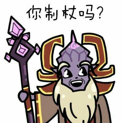  魔兽争霸3重制版公布人物模型,听说这是多年前的冷饭了