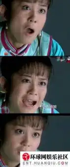  新还珠格格大结局爆笑超囧表情史上最全