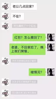  我想认真谈场恋爱,从你开始,没有结束娱乐频道