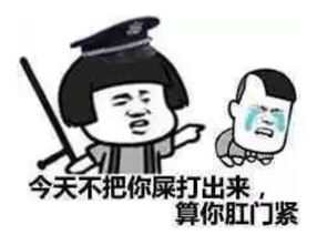  我的婚礼被摄影师拍成了惊悚恐怖片...