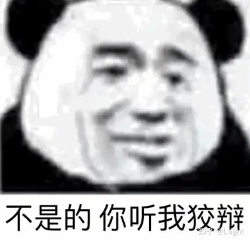  有没有什么可可爱爱的认错求原谅的视频或者表情包求求了