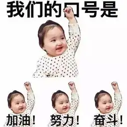 必备最火仙女必备表情包小刚几你居然还不知道附全套表情包下载