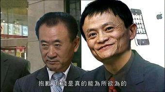  华为任正非,曹德旺公开怒批马云王健林不务实,讲空话