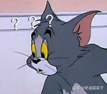 max问号脸表情包是否