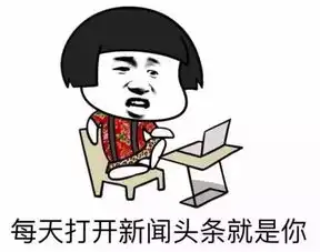  世界上最遥远的距离,是你在里约奥运村修浴室,而我在海上城堡里看风景
