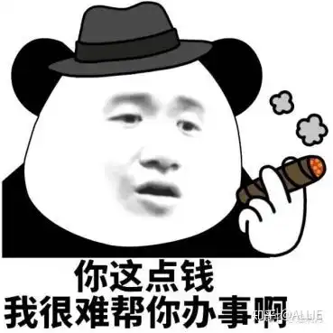 大学本科生进施工单位要干力气活吗  大学本科生进施工单位要干力气活吗