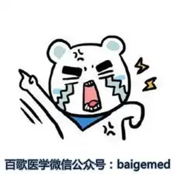  在线收听百歌医学荔枝fm