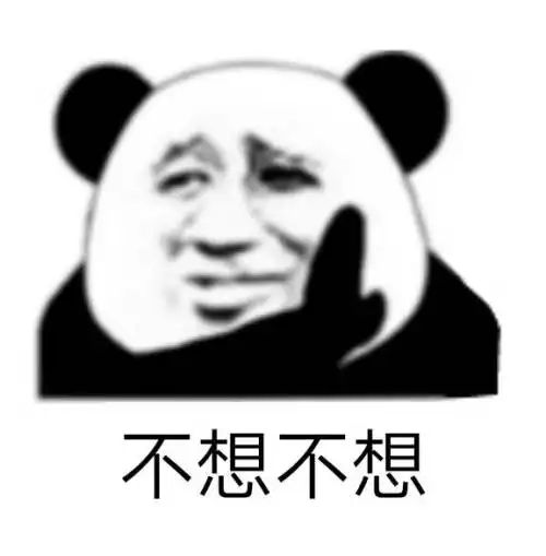  老银饰能值得多少钱