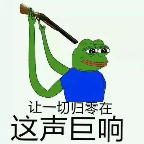  有没有适合疫情期间网上上课的表情包