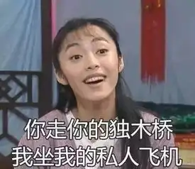  步入中年的90后千万别点进来,会哭...