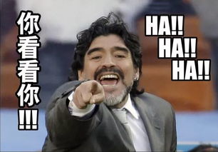 表情包多的同学,人缘总不会太差 表情包多的同学,人缘总不会太差