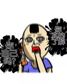  笑死人不偿命系列笔仙游戏,千万不要随便玩
