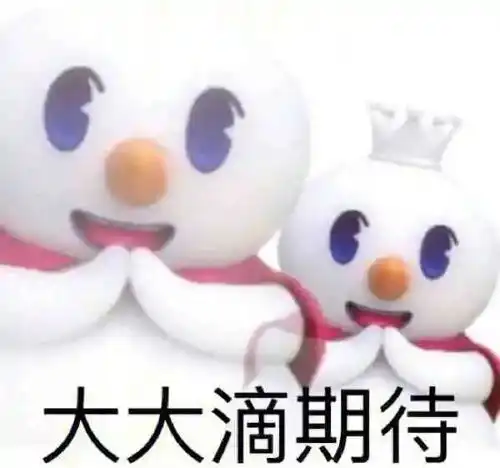  物业私收停车费公共收益不透明厦门人可以这样维权