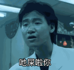  张学友60岁生日原来行走的表情包歌神,才是1个被低估的影帝