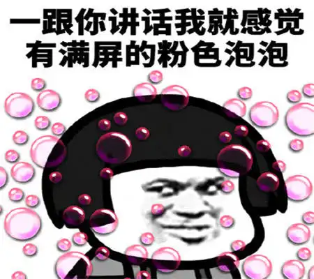  堂哥的老婆比他小七八岁,而且长得娇小玲珑,是可爱型的那种