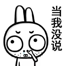  在南宁,南宁人和外地人到底谁更有钱