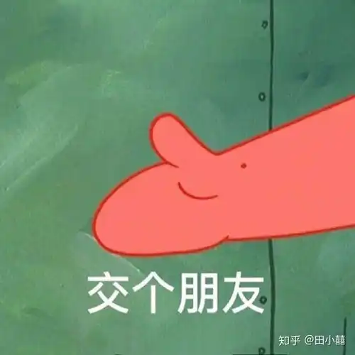  如何评价郭达
