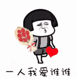  微博和朋友圈,你选哪一个