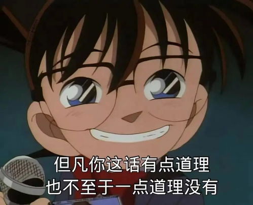  糊弄学顶级大赏原来当代的社交能力天花板,是废话文学