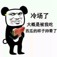 微信头像可以用动态图吗微信头像图片大全