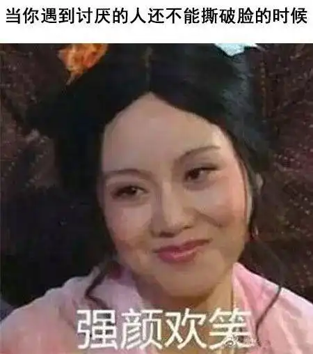  你让开,挡住我看高达了