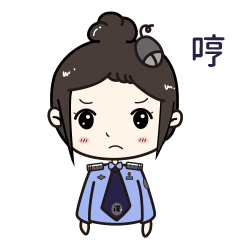 老婆你真棒动态表情包喜