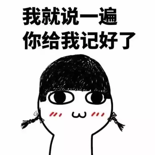 7300名小姐姐中了贵阳7月九价hpv疫苗摇号结果出炉
