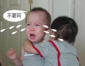 泰国小女孩表情包