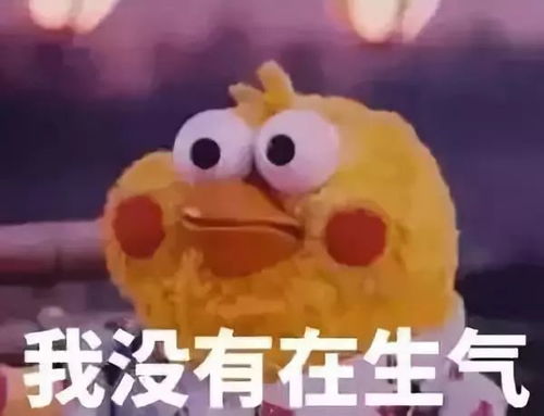  北京一对夫妇深夜争吵,并且还动手砸坏了公物,结果