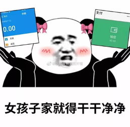  街访论双十一把人逼疯共分几步