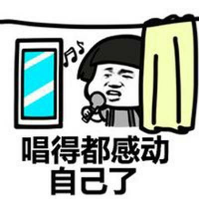  搞笑gif段子哥玩的不是轮胎,是篮球