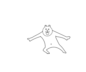 表情包图片gif12星座