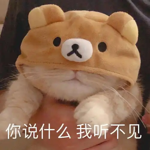 因为外卖小哥太帅忽略了他,把所有外卖员都问了一...  因为外卖小哥太帅忽略了他,把所有外卖员都问了一...