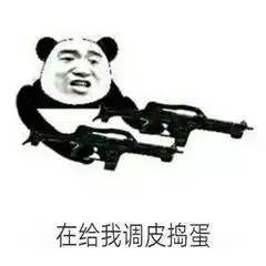 阿信突然发微博宣布公开为什么被粉丝骂是大骗子  阿信突然发微博宣布公开为什么被粉丝骂是大骗子