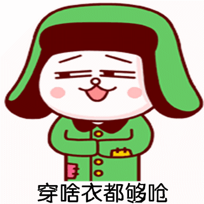  撮一顿潮汕牛肉火锅,才是广州冬天的正确打开方式