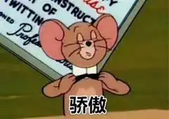 在线表情包沙雕模拟器