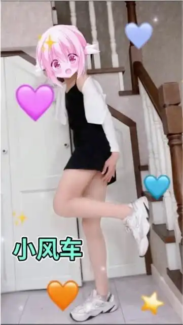 恶龙咆哮表情包gif见鬼