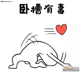 你消失了吗表情包小心心