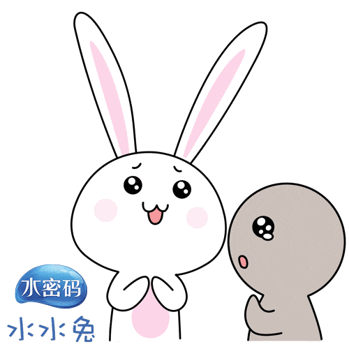  从粗糙女孩到精致女孩这盒水水兔气垫水cc能帮你一步搞定