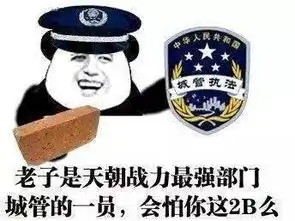  有一种职业月收入近50万,小编看完只想马上辞职