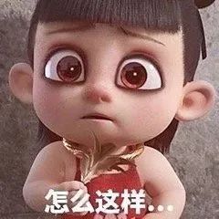  新生江湖等级测验导师表情包基础导论