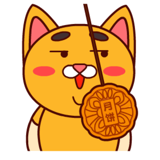  可爱动漫卡通中秋节祝福动态表情图片