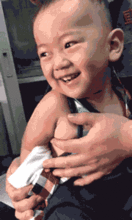  搞笑gif哥,不就娶了个大点的媳妇吗,干嘛不开心