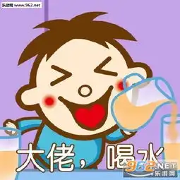  旺仔牛奶带字表情图片旺仔牛奶表情包下载乐游网游戏下载