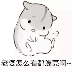 我的生活里最 我的生活里最