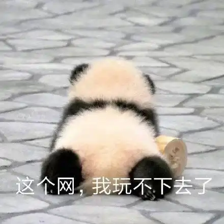  你们有没有觉得有些爽文一点也不爽,反而看得人很累