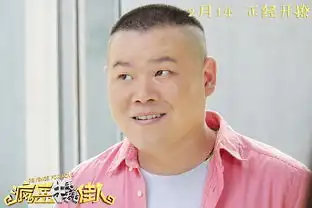  一对小眼睛的前尘往事和今时今日,你忘得了吗我忘不了