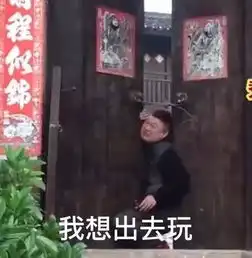  晴好天气单曲循环中